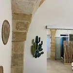 Petra * برينديسي