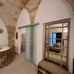 شقة Petra *